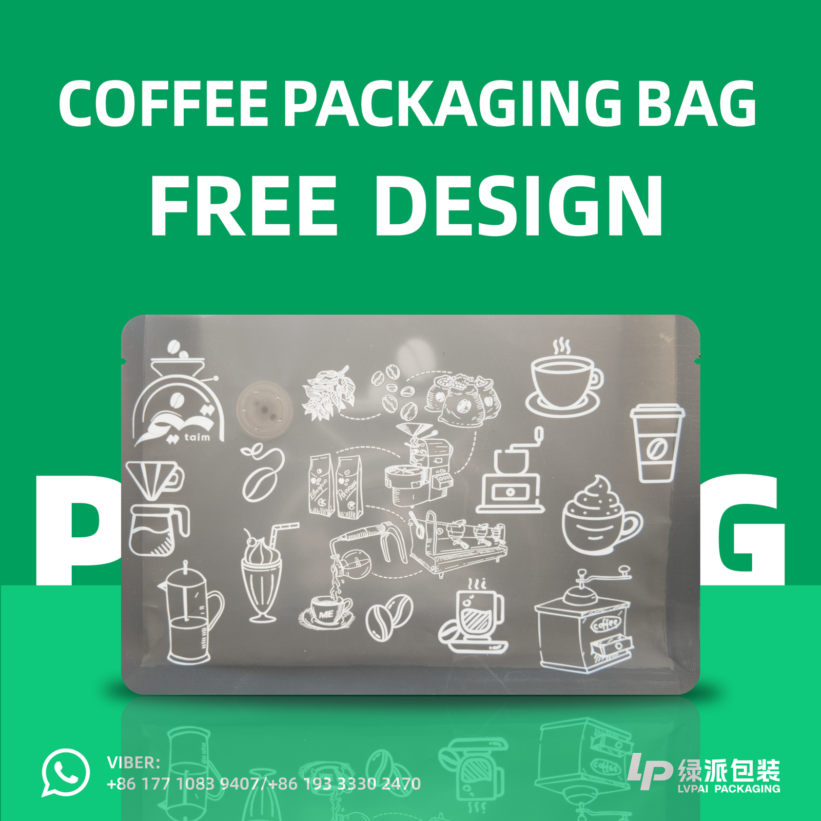 Side Seal Bag