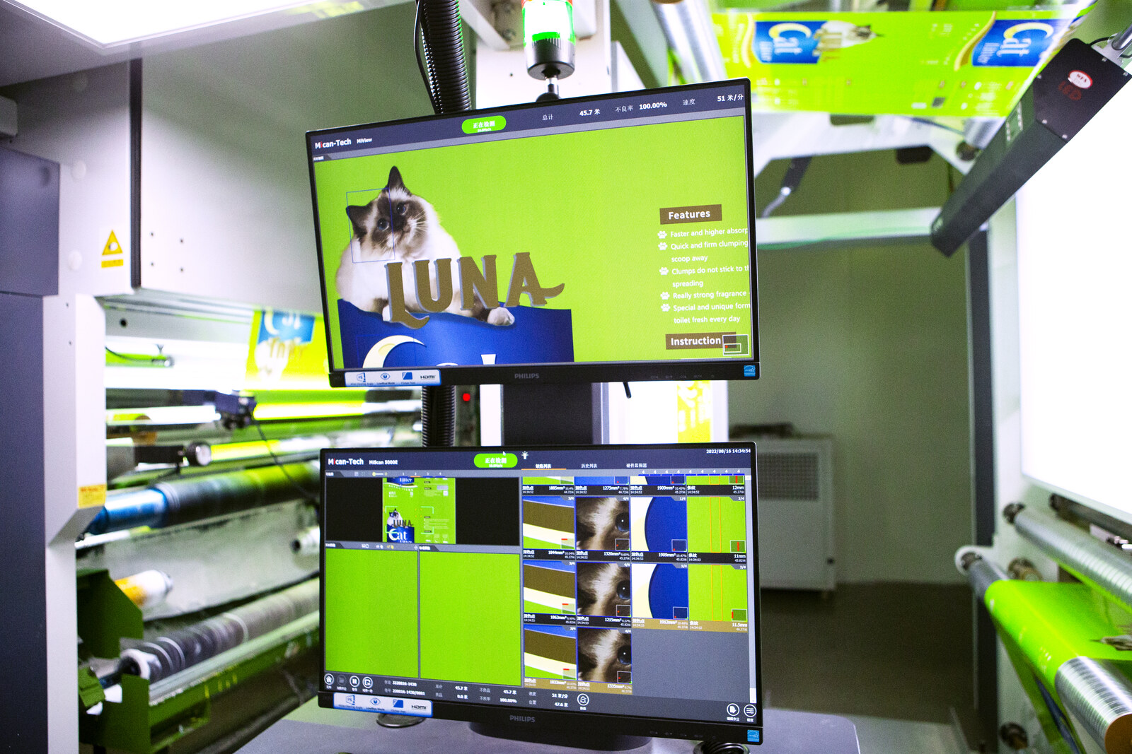 Custom Printing