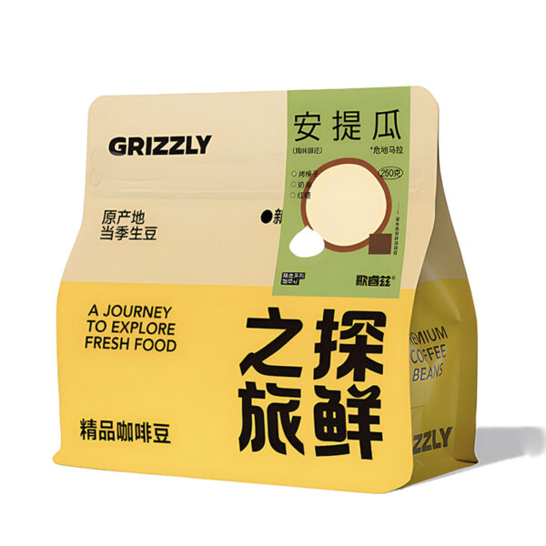 custom coffee pouches with printed logo and ziplock