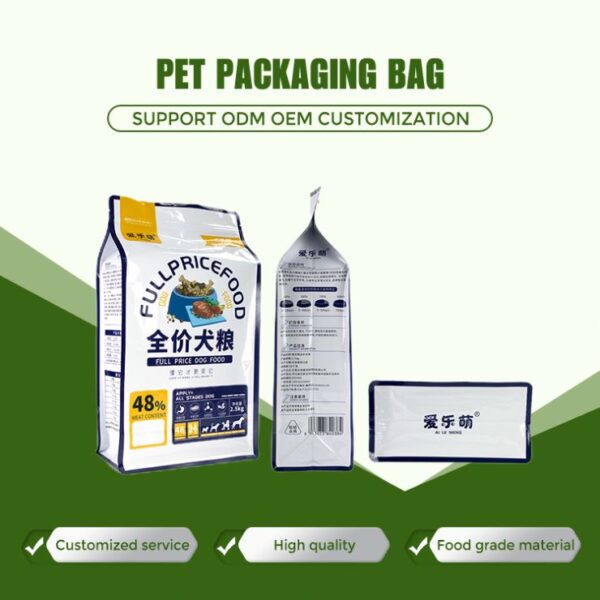 Custom Flat Bottom Stand-Up Plastic Bags for Dry Pet Food for Dog Food Chewing Gum Sushi Milk Packaging Printing - 图片 2
