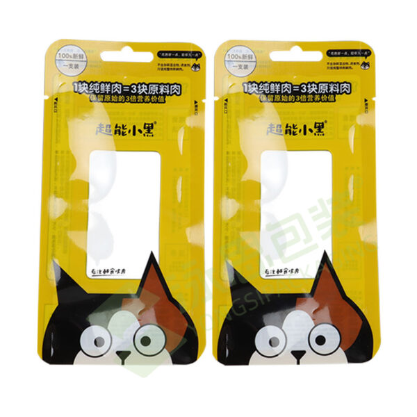 Custom Design Pet Treat Food Packing Pouch Plastic 5Kg 10Kg 20Kg 30 Lb 50Lb Dry Dog Pet Cat Food Packaging Bag - 图片 3