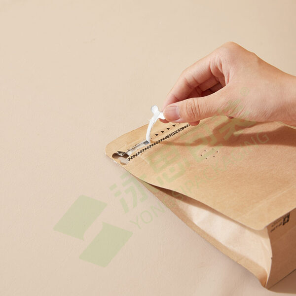 Flat Bottom Coffee Pouch Custom Coffee Bags Custom Printed Coffee Beans Packaging Bags - 图片 3