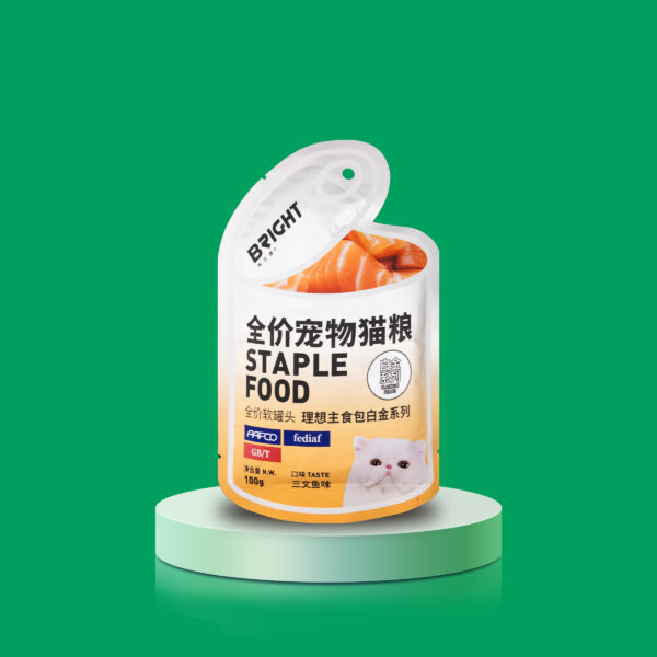 Custom Design Pet Treat Food Packing Pouch Plastic 5Kg 10Kg 20Kg 30 Lb 50Lb Dry Dog Pet Cat Food Packaging Bag