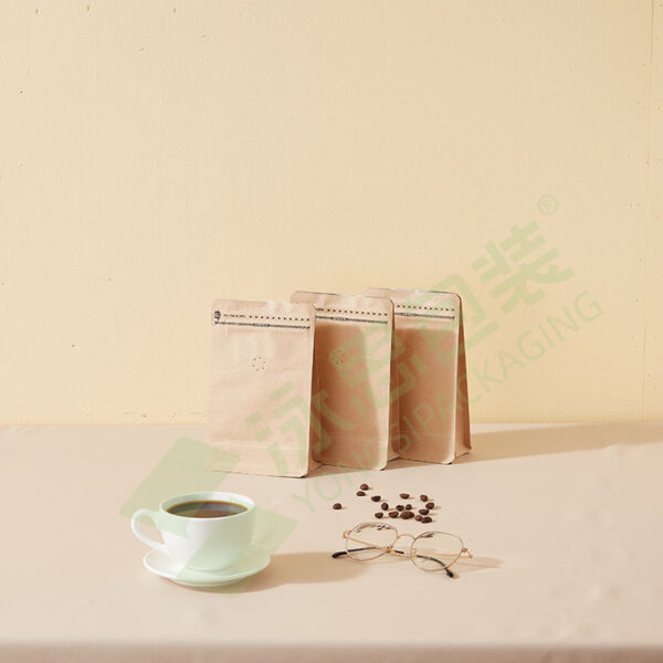 Flat Bottom Coffee Pouch Custom Coffee Bags Custom Printed Coffee Beans Packaging Bags - 图片 5