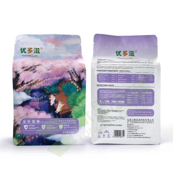 Custom Design Pet Treat Food Packing Pouch Plastic 5Kg 10Kg 20Kg 30 Lb 50Lb Dry Dog Pet Cat Food Packaging Bag - 图片 6