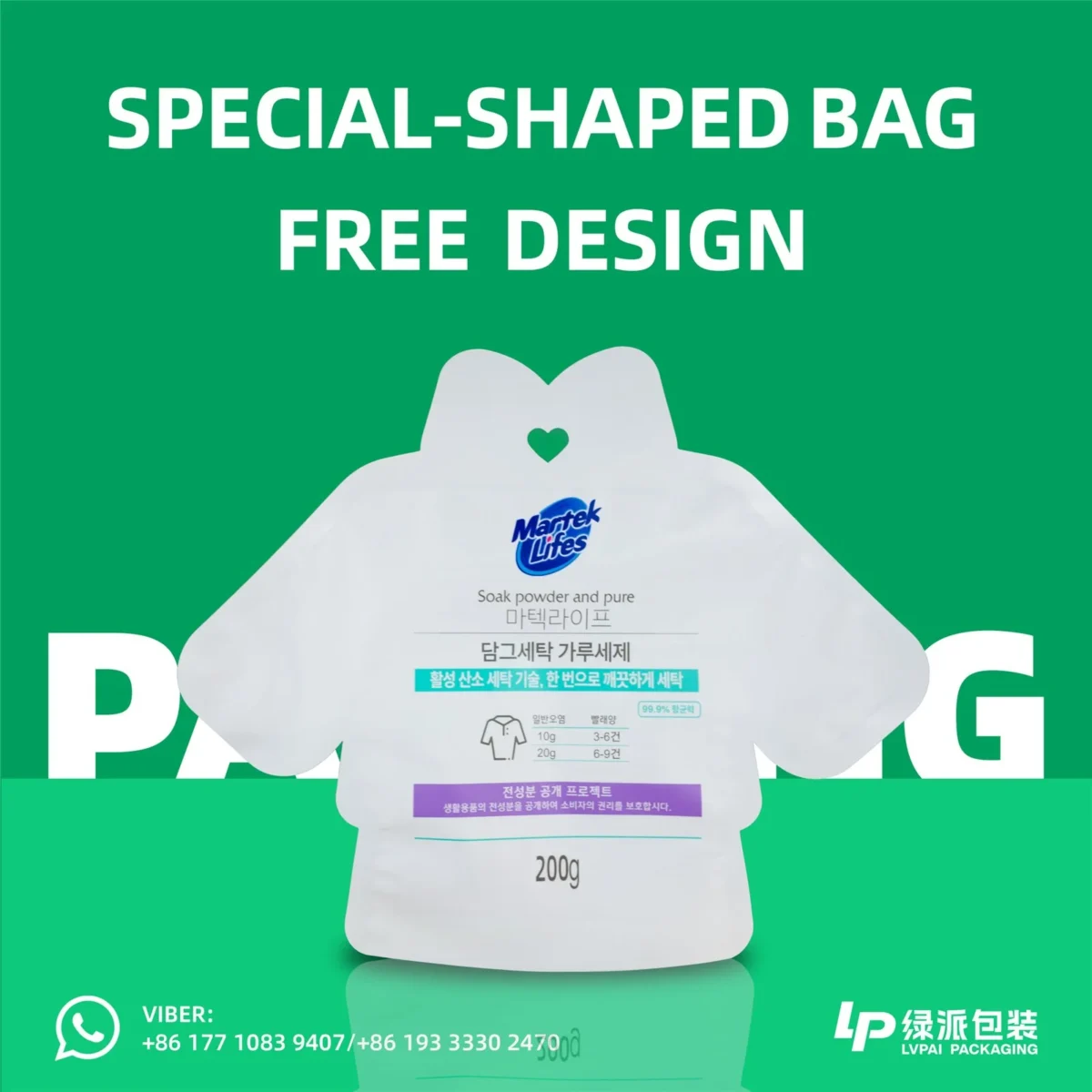 Die-Cut Bag