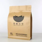 Flat Bottom Bag