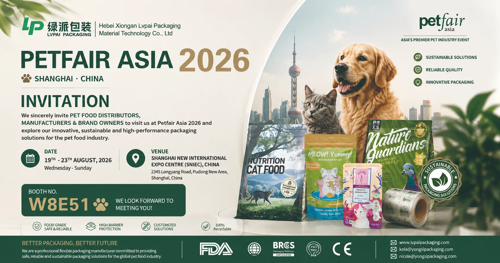 Petfair Asia 2026 invitation for Lvpai Packaging, Shanghai, booth W8E51