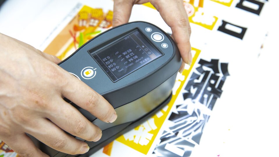 Packaging quality control inspection