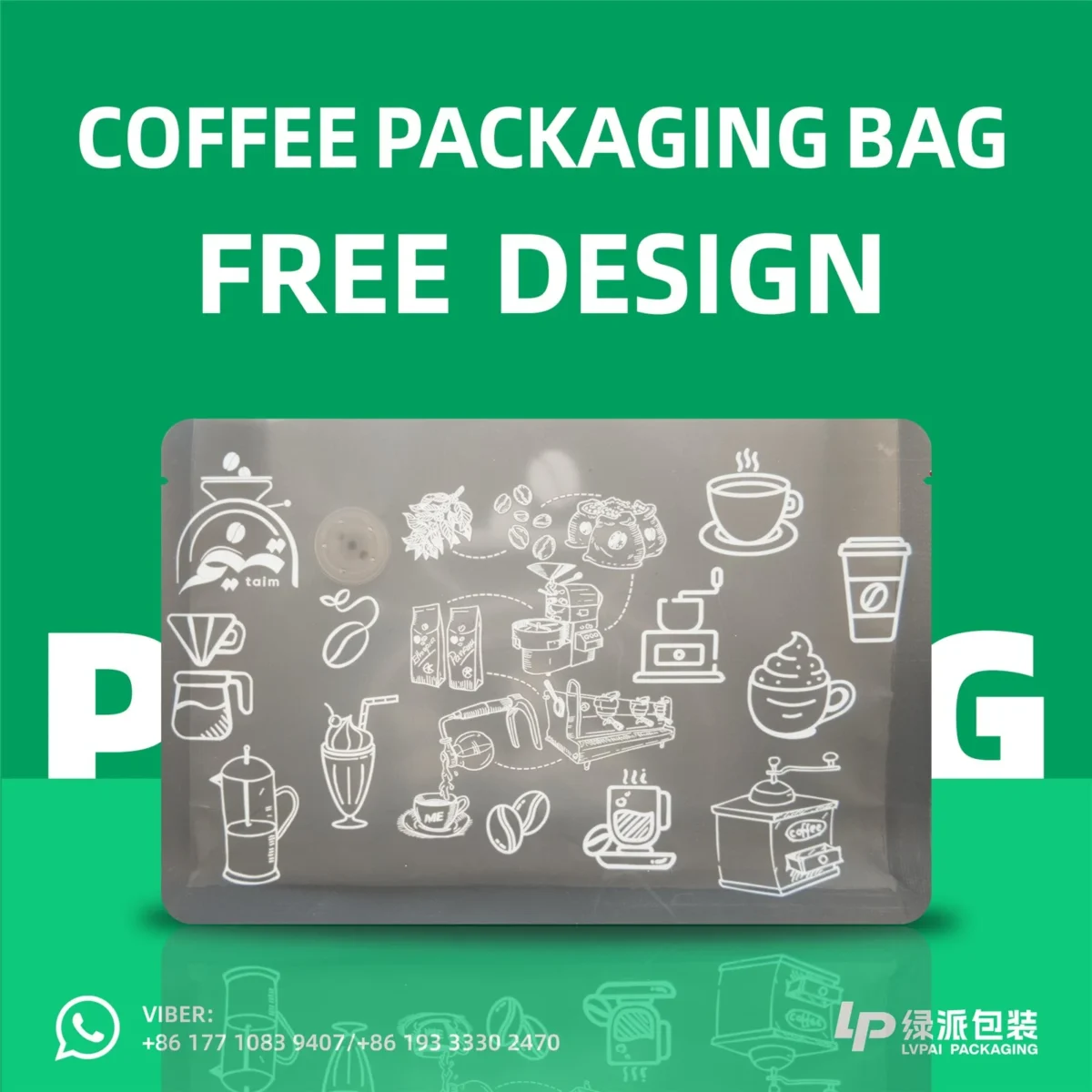 Side Seal Bag