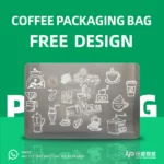 Side Seal Bag