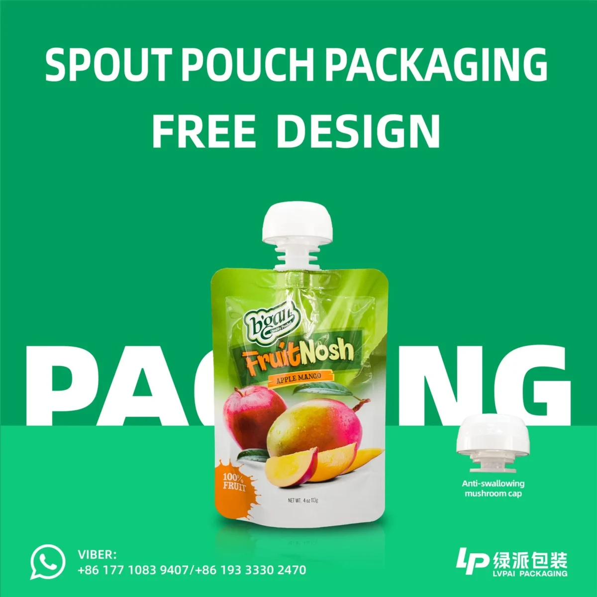Spout Bag