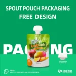 Spout Bag