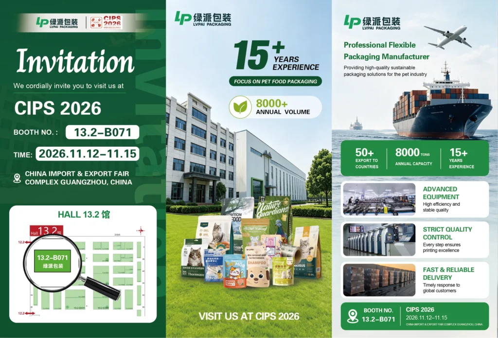 CIPS 2026
