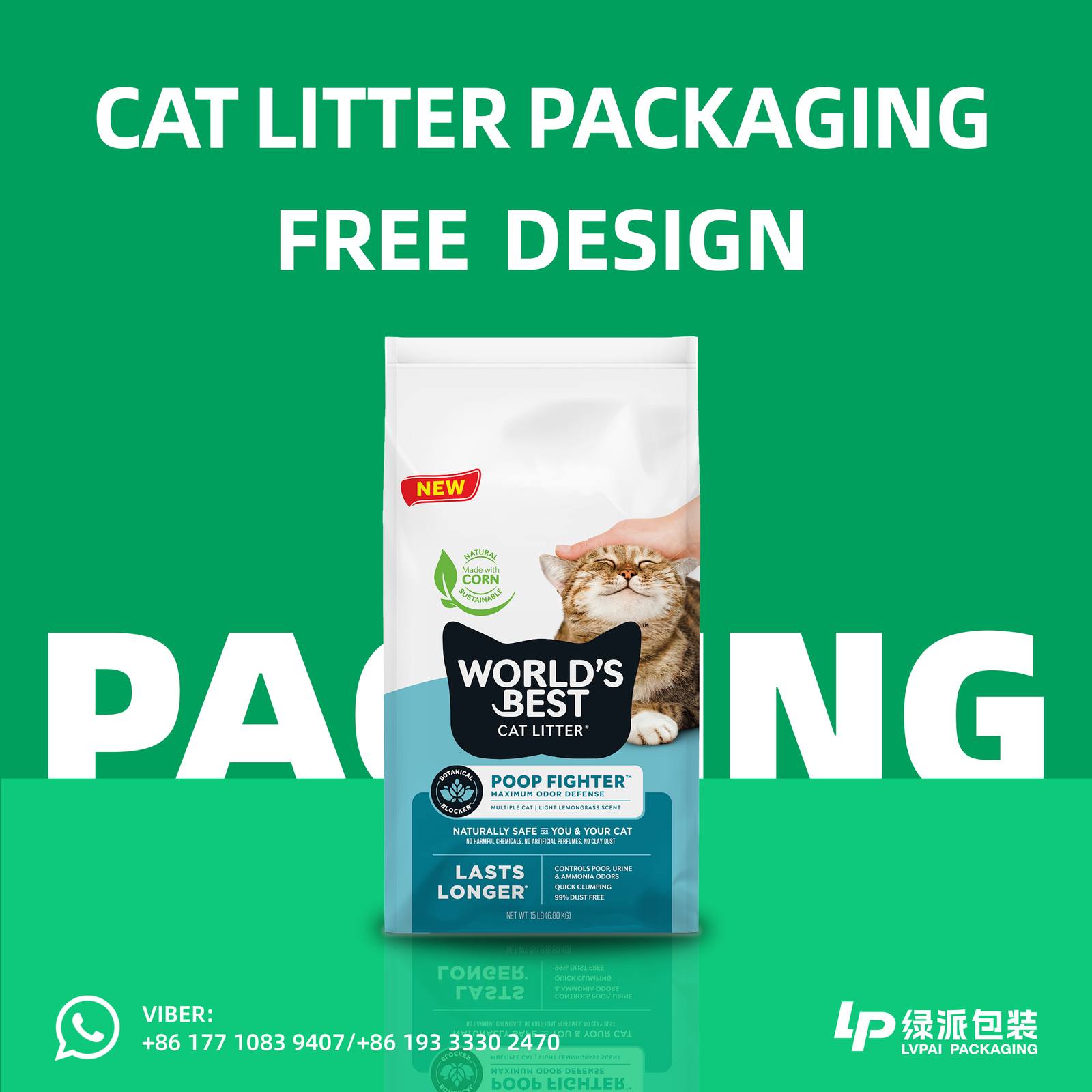 Pet Food Packaging