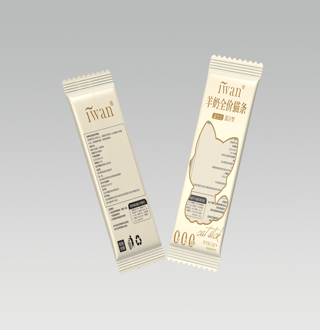 Pet Food Packaging